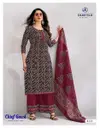 Chief Guest Vol 41 By Deeptex Cotton Printed Dress Material Wholesale Online